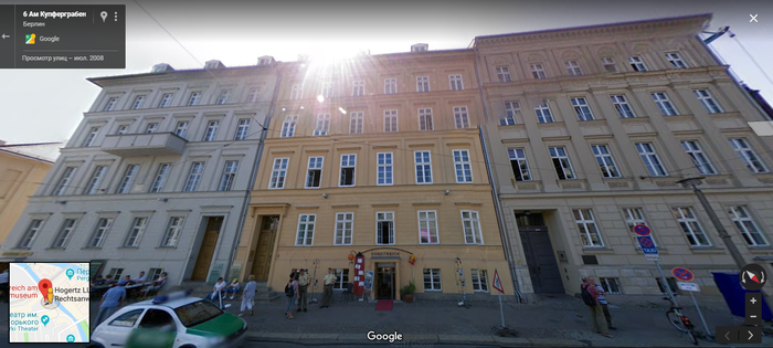 Где живет лидер нации? Ангела Меркель, Германия, Соседи Где живет лидер нации? Ангела Меркель, Германия, Соседи