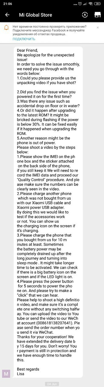     Xiaomi Redmi Note 7, , , 
