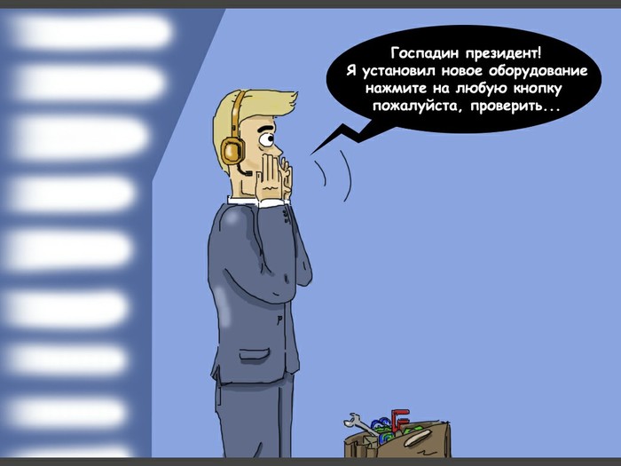 What is missing Direct Line - My, Joke, Humor, Comics, news, Longpost, Direct line with Putin