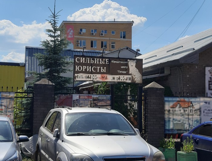 ��� ������ :)