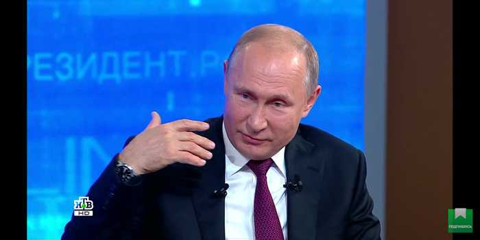 Задали вопрос?