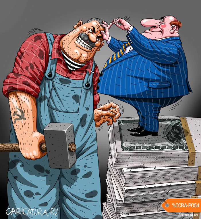 ������������ ��������, ��������� ���������.