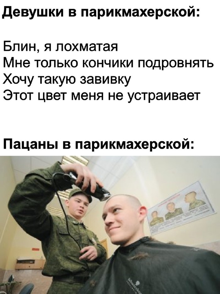 ����� ������ '��������������'