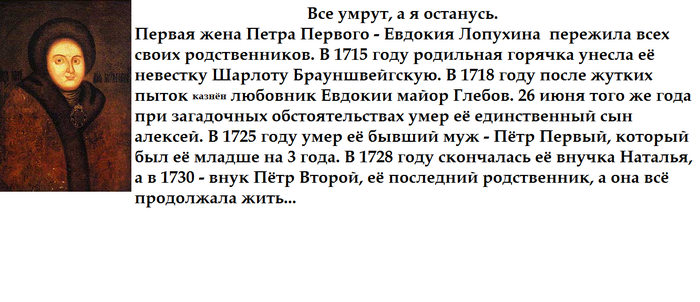 ������� ��������.