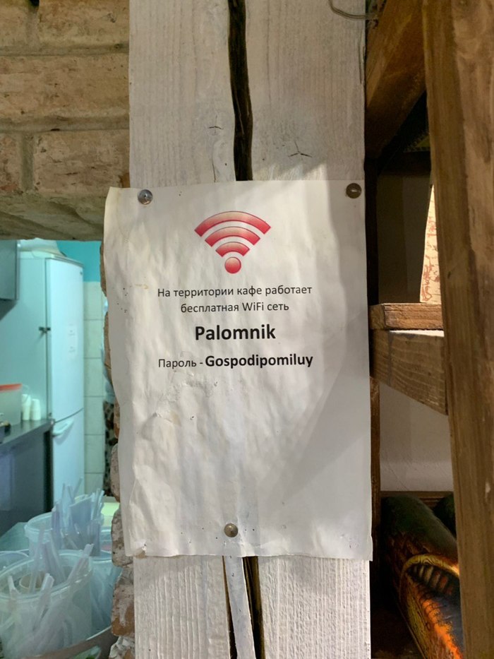 � ���� �� ��������