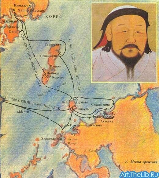 Mongol invasion of Japan. - Kublai, Japan, Mongolia, Topwar, Longpost