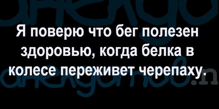 �������� ����� �����