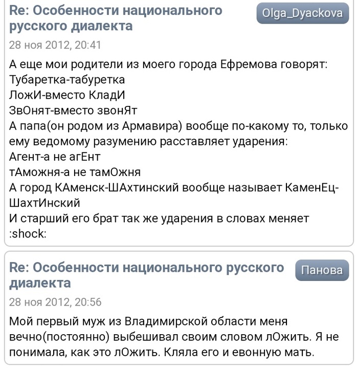 выражение за рыбу деньги что значит. Смотреть фото выражение за рыбу деньги что значит. Смотреть картинку выражение за рыбу деньги что значит. Картинка про выражение за рыбу деньги что значит. Фото выражение за рыбу деньги что значит