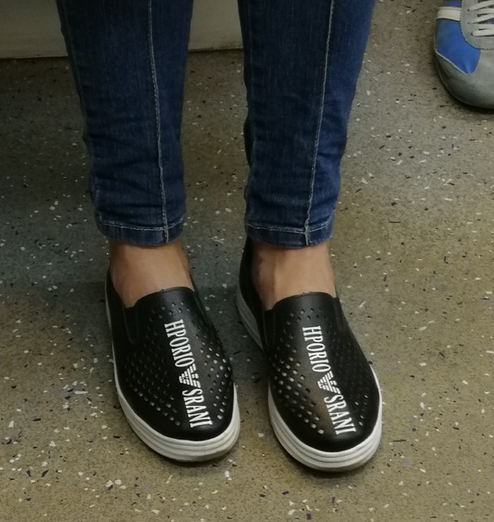 Khporio Srani - Fake, Shoes, Metro