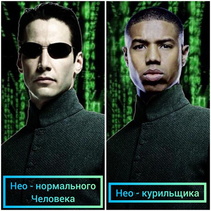 Keanu Reeves will be replaced by Michael B. Jordan in the new Matrix - Matrix, Keanu Reeves, Movies, KinoPoisk website