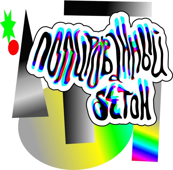 ����� ������� �� ������� ��������