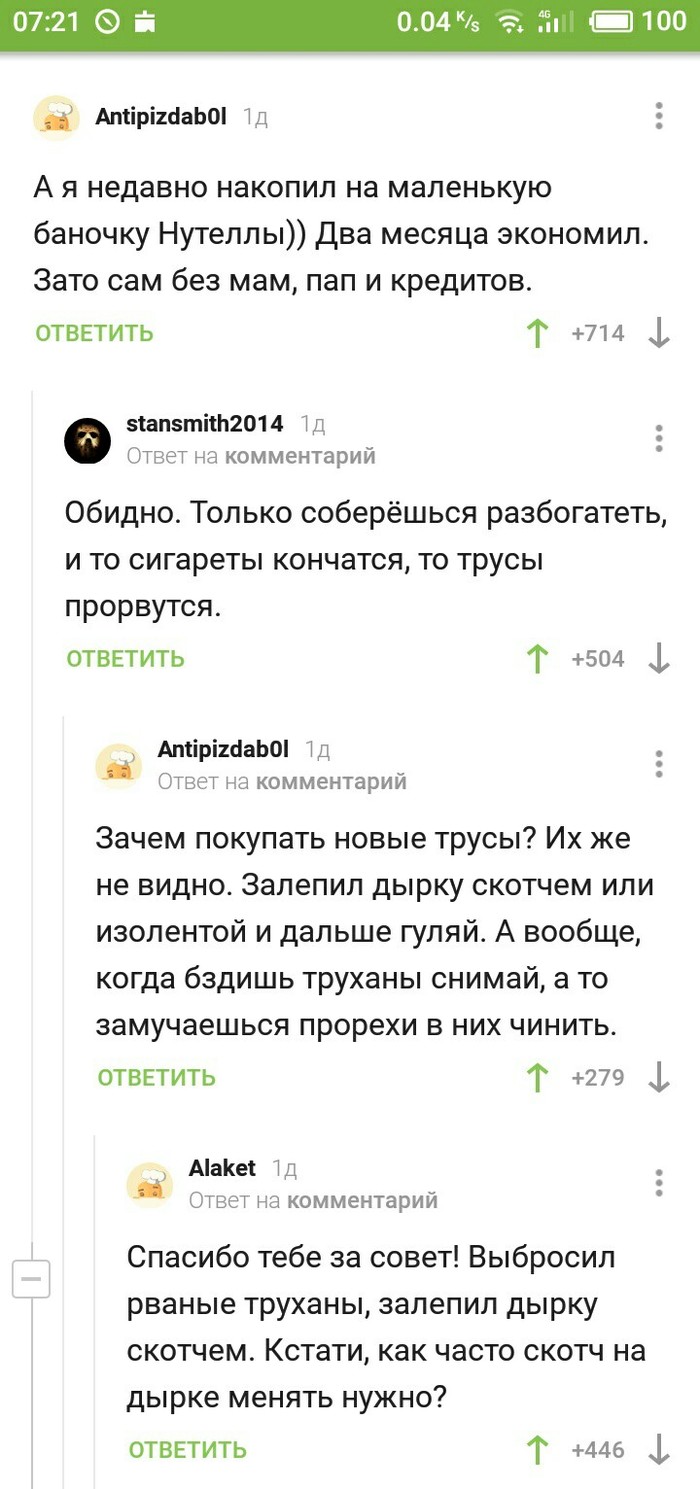 ������ ����� ������