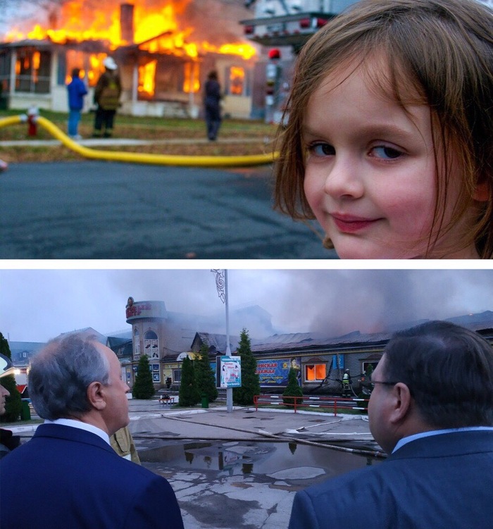 ��������� � �����