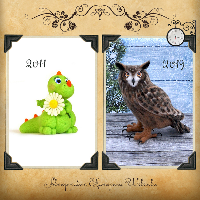My creativity =) - My, Dry felting, Wool toy, Needlework without process, The Dragon, Owl