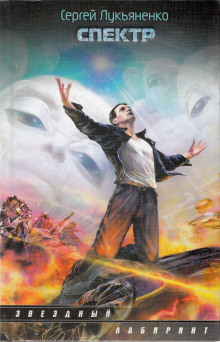 ������ ����������, ��� ����� � �����������