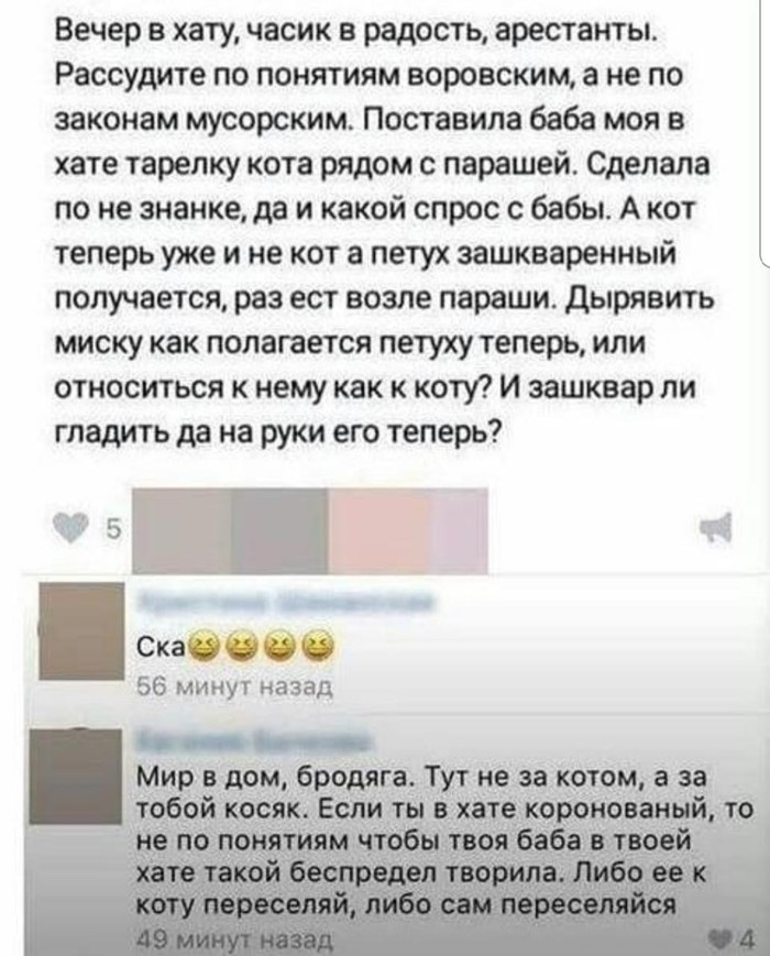 �����������. �� ������)