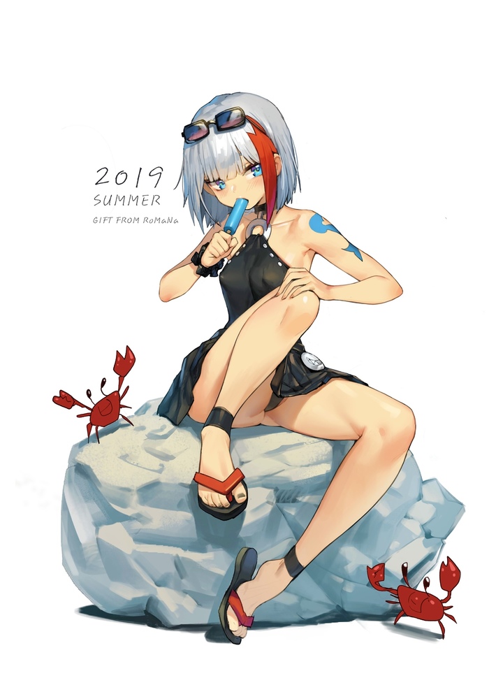 Admiral Graf Spee