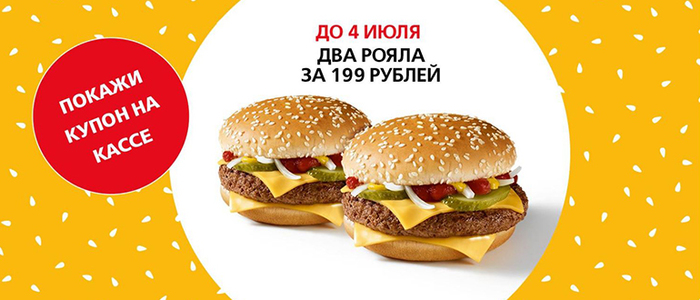 как донатить со счета телефона. Смотреть фото как донатить со счета телефона. Смотреть картинку как донатить со счета телефона. Картинка про как донатить со счета телефона. Фото как донатить со счета телефона