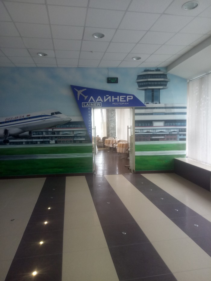 Vip terminal без места что это. 156182271312634234. Vip terminal без места что это фото. Vip terminal без места что это-156182271312634234. картинка Vip terminal без места что это. картинка 156182271312634234