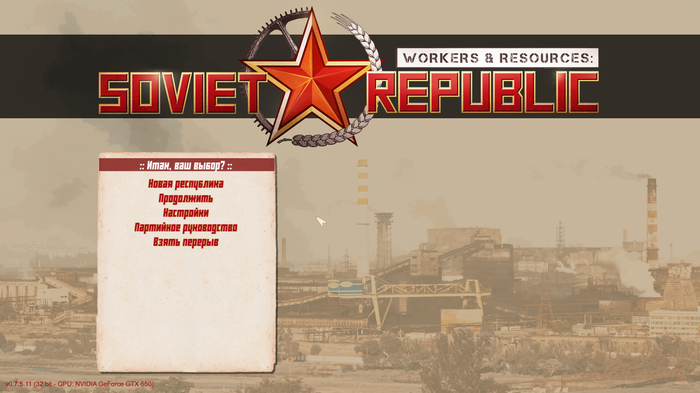 Летсплей-обзор на Soviet Republic Игры, Игровые обзоры, Voxelking, Длиннопост