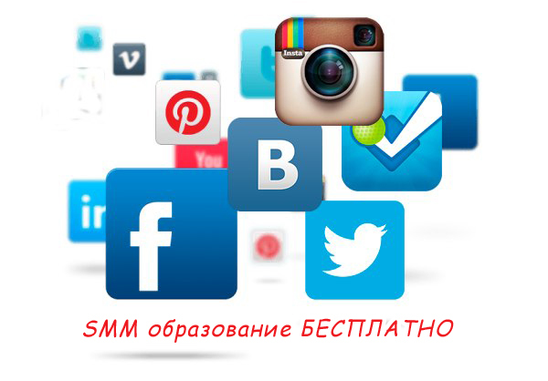 SMM Маркетинг Менеджер_Все кругом милионеры. Но я бомжую - Моё, SMM, Раскрутка, Маркетинг, Боги маркетинга, Менеджер, Менеджмент, Странное дерьмо, Мошенники