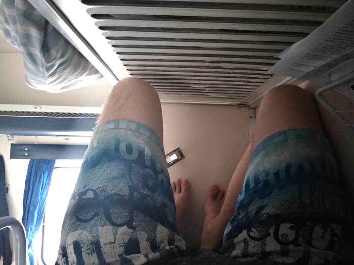 � ������ �� ������...