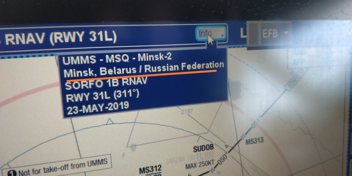 Began? :) - My, Aviation, Minsk, Republic of Belarus