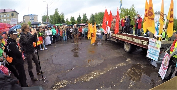 A rally was held in Kotlas against the construction at the Shies station. - Shies, Kotlas, Garbage landfill, Dump, Russia, Ecology, Longpost