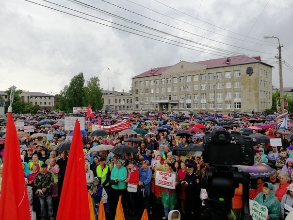 A rally was held in Kotlas against the construction at the Shies station. - Shies, Kotlas, Garbage landfill, Dump, Russia, Ecology, Longpost