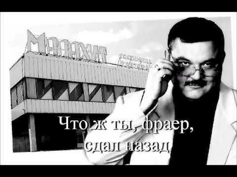 Nino Katamadze deleted the message about the refusal of concerts in Russia - Politics, Georgia, Nino Katamadze