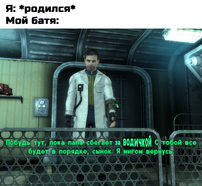         , , ,  , Fallout, Fallout 3
