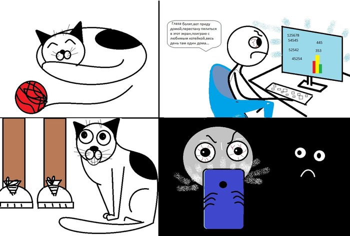 Don't forget the cat... Put your phone away! - cat, A life, Comics, Humor, Work