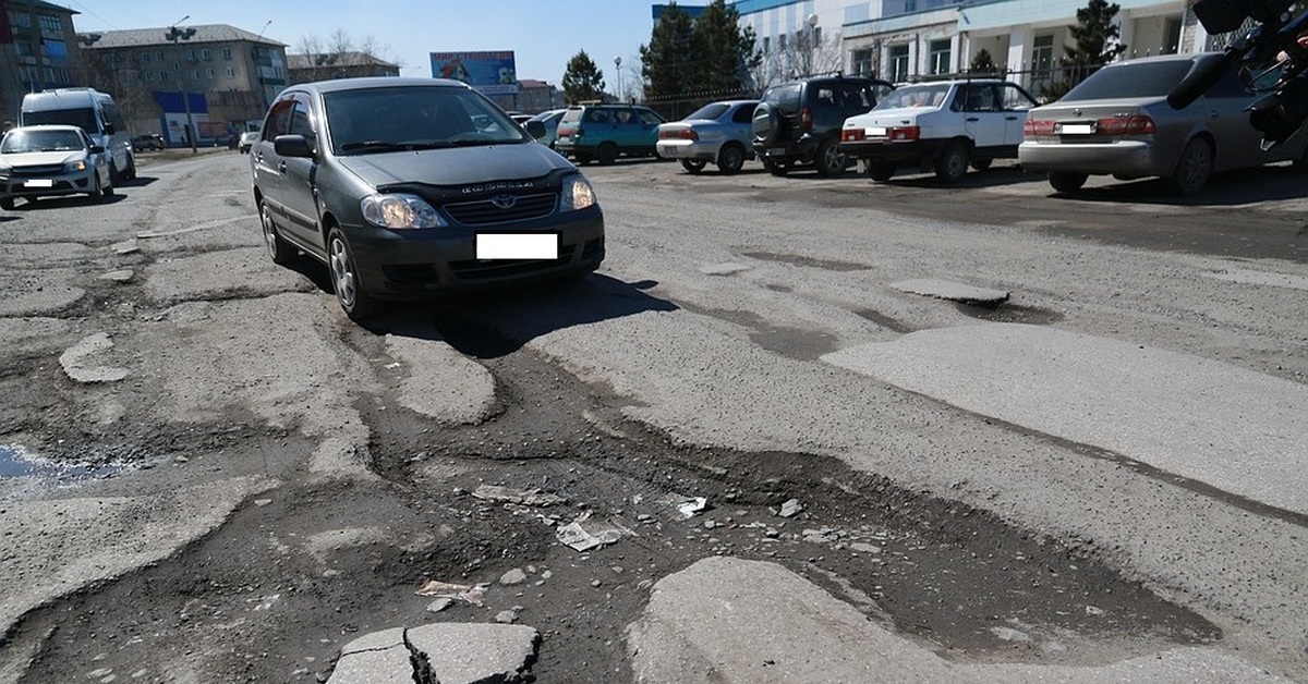 Плохие дороги ответ. Камень на Оби дороги. Плохие дороги. Плохая дорога. Российские дороги.