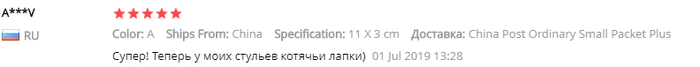      , , AliExpress, , 