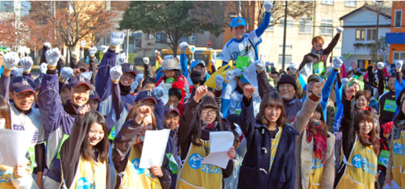 How the Japanese turned boring garbage collection into a competition - Japan, Garbage, Sport, Competitions, Clean Games, Separate garbage collection, Longpost