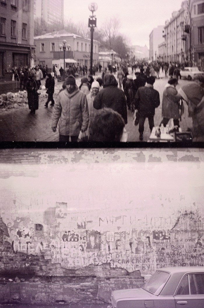 Цой жив! Цой, Виктор Цой, Цой-жив, Фотопленка, 90-е, Старый Арбат, Стена Цоя, Черно-белое фото, Длиннопост