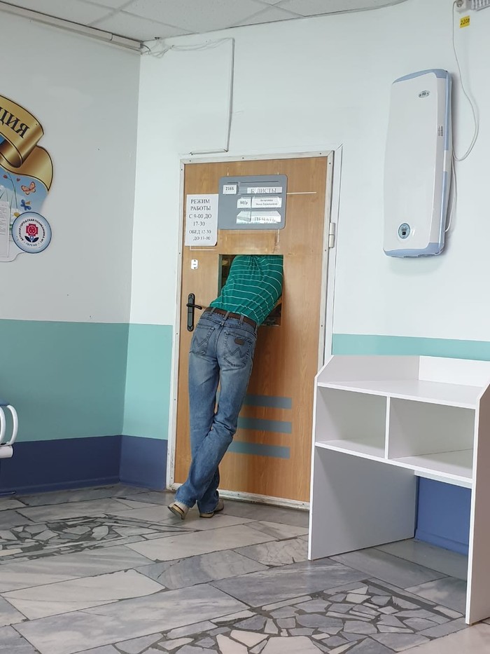 ����� ����