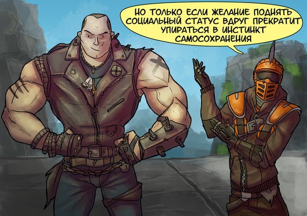 How to become the leader of a pandorian gang - Elvenbacon, Borderlands 2, Ask Borderlands, Comics, Games, Longpost