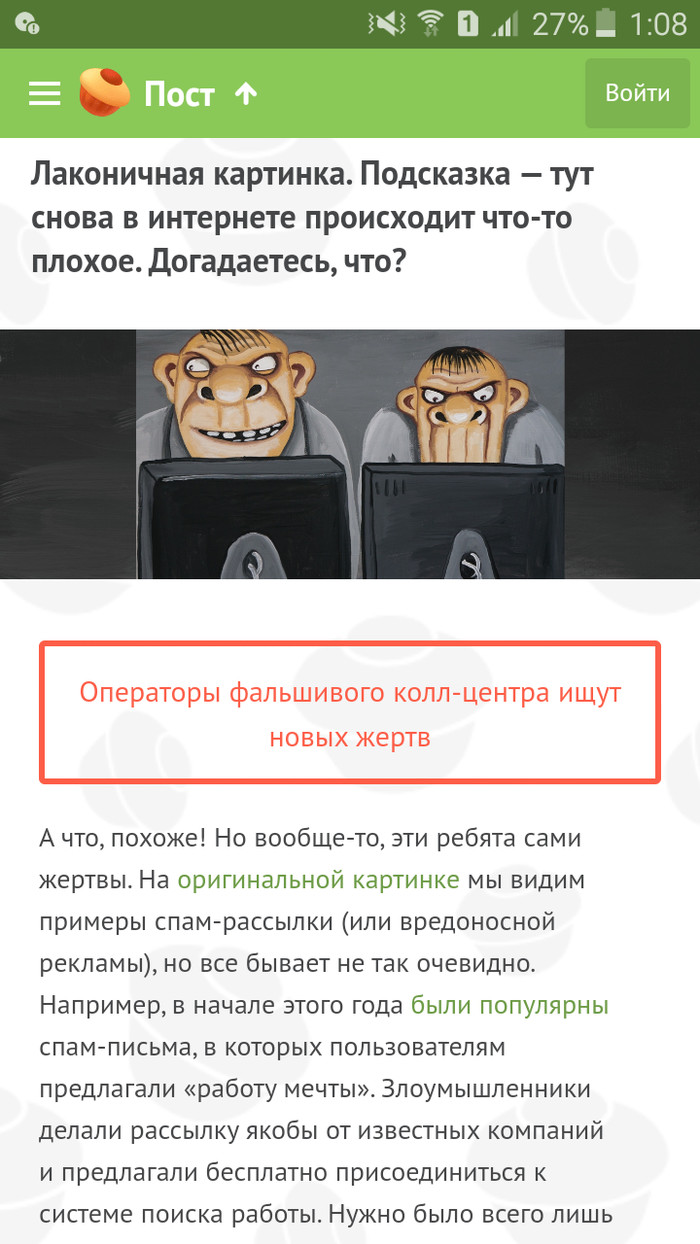 � - ������