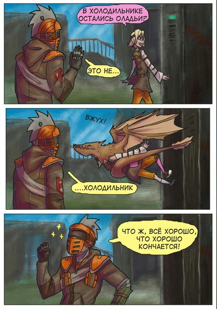 Crossover - , Borderlands 2, Elvenbacon, Comics, Games, Longpost, Baby Tina