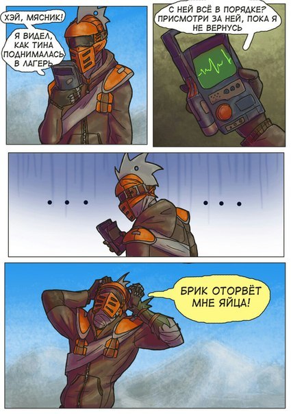 Crossover - , Borderlands 2, Elvenbacon, Comics, Games, Longpost, Baby Tina