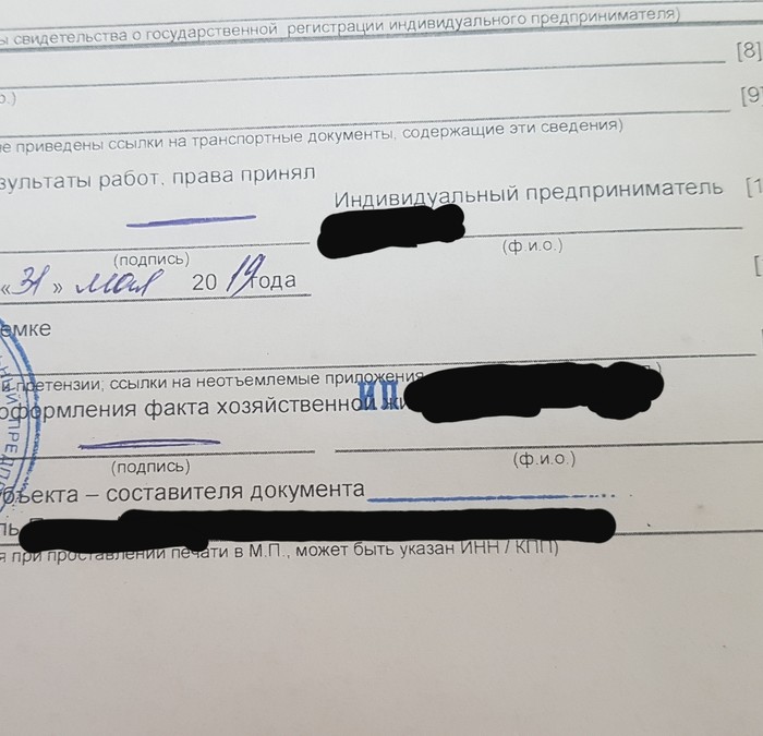    , , 