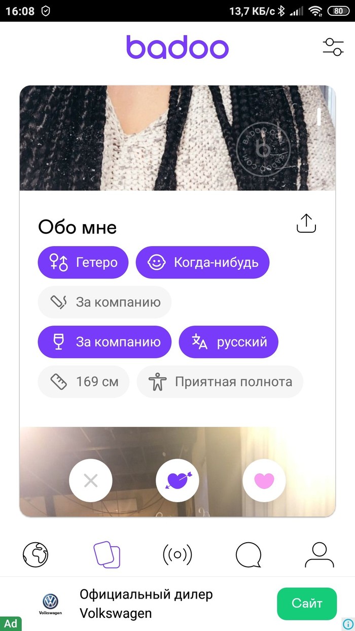   ,  , , 