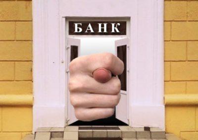 «Чернобыльцев» оставляют без надбавки к пенсии | Пикабу