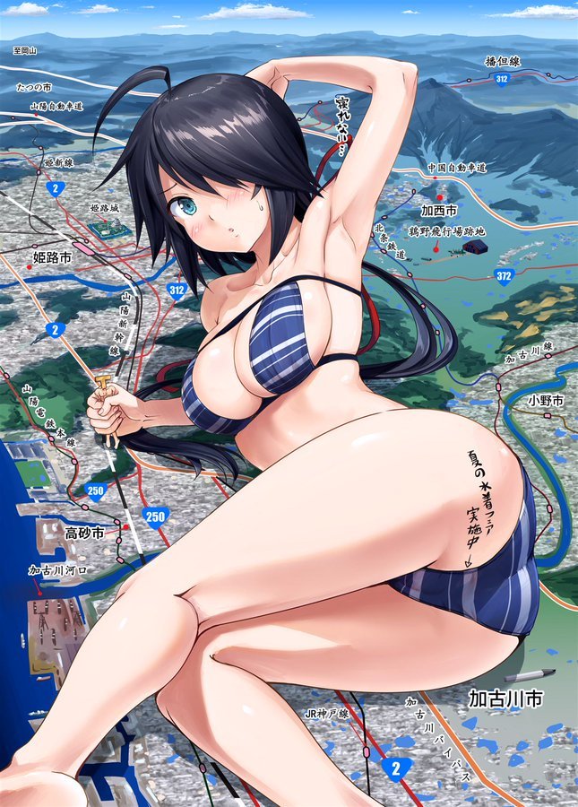 Kako - NSFW, Kantai collection, Kako, Anime art, Anime, Art