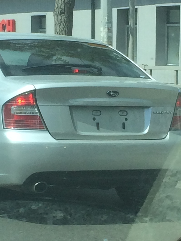 Вместо номера смайлик