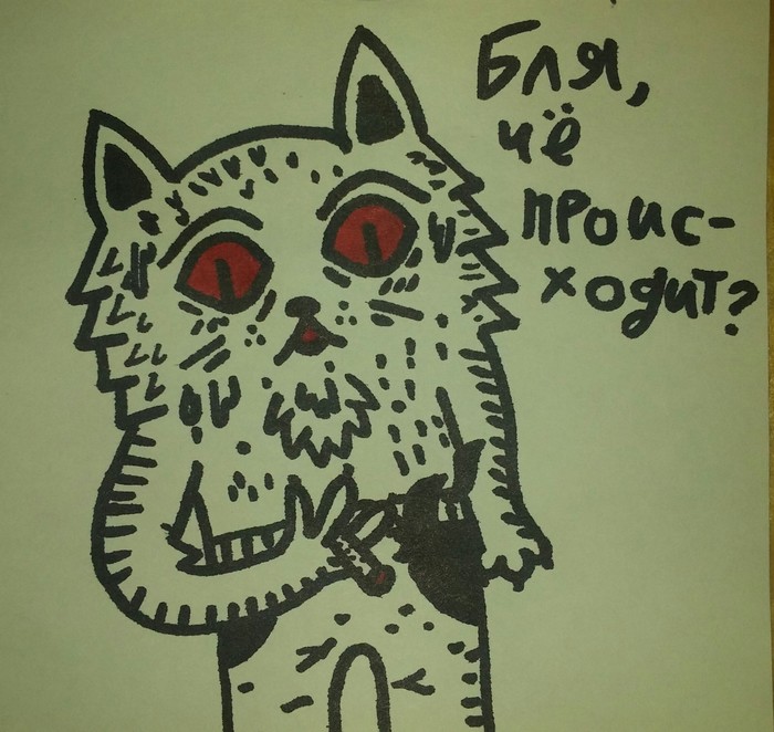 ,   ,  . , , , 