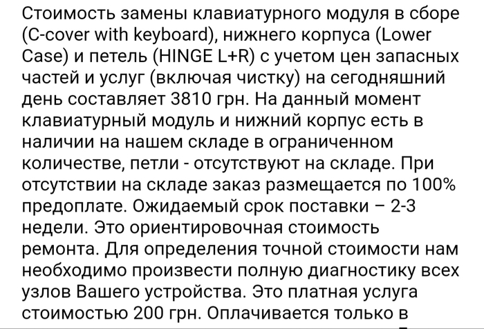 Автомагнитолы — приобрести экономную безымянную модель либо раскошелиться на технику известной марки