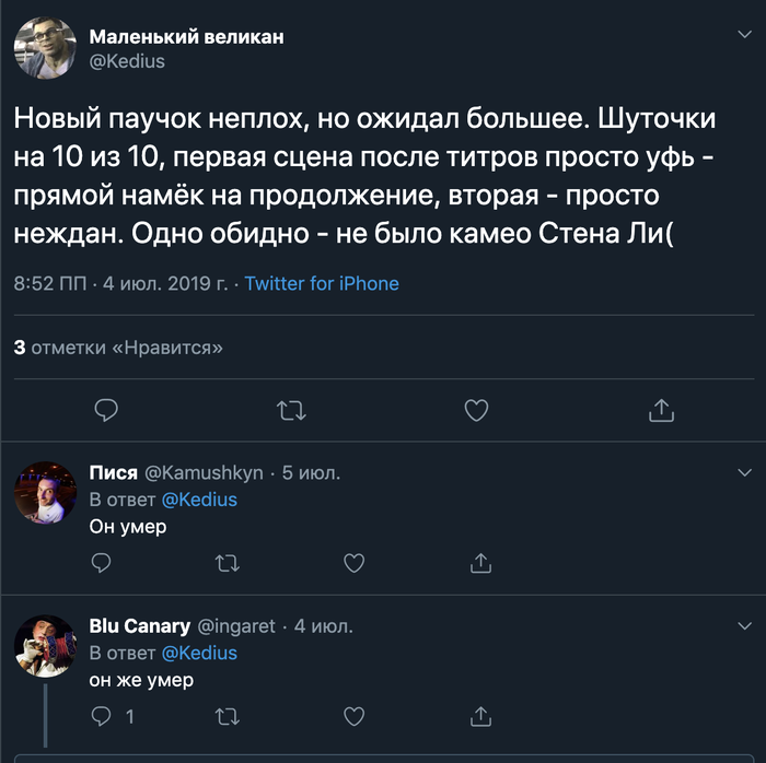  , ...