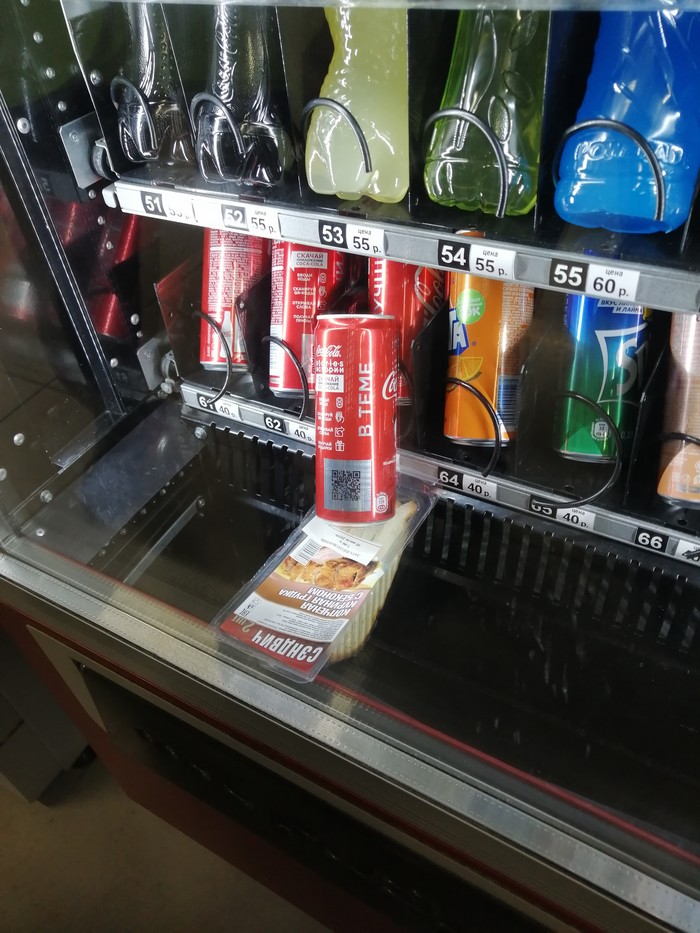        ,  , , , 